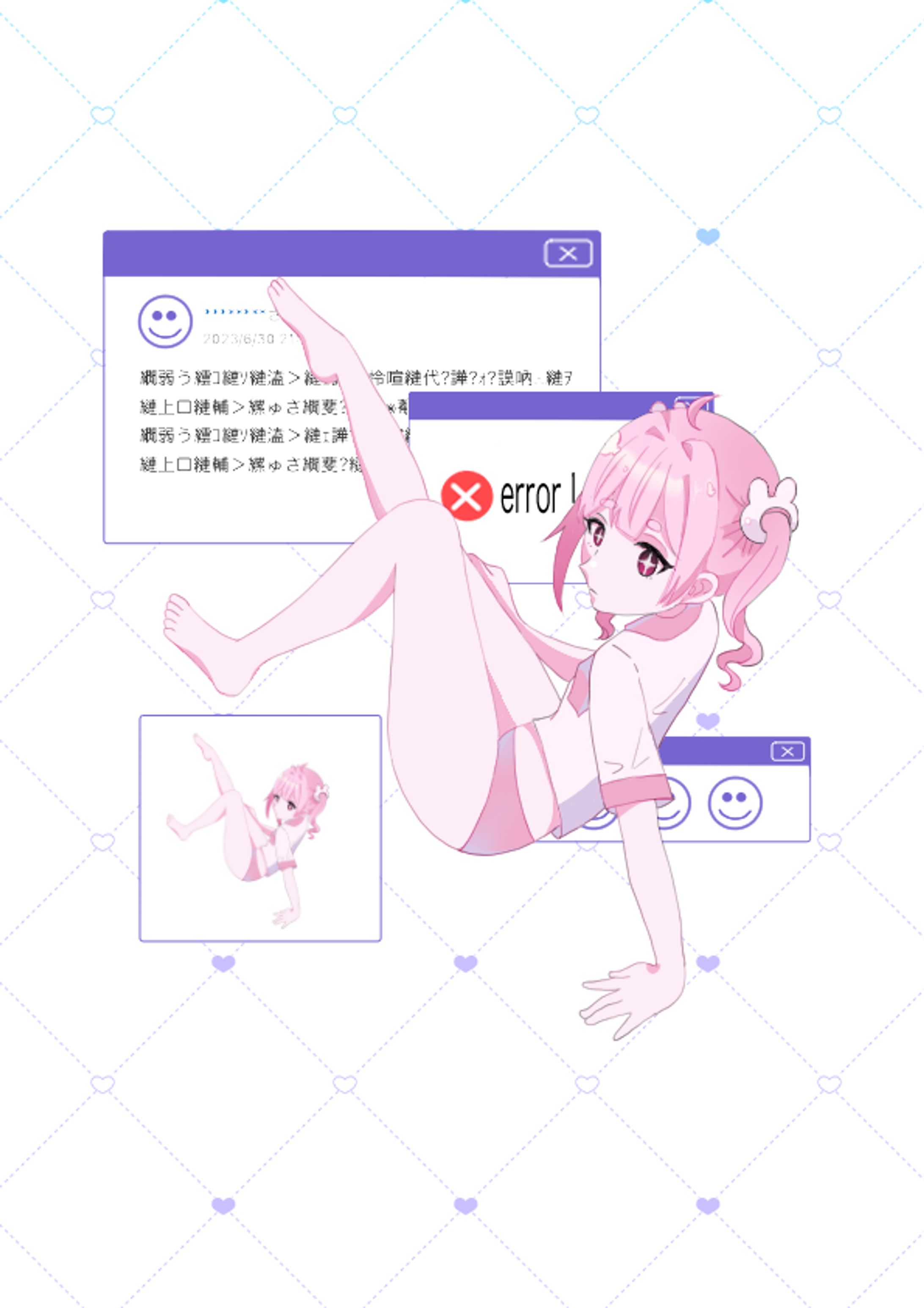 OC エラーガール-1