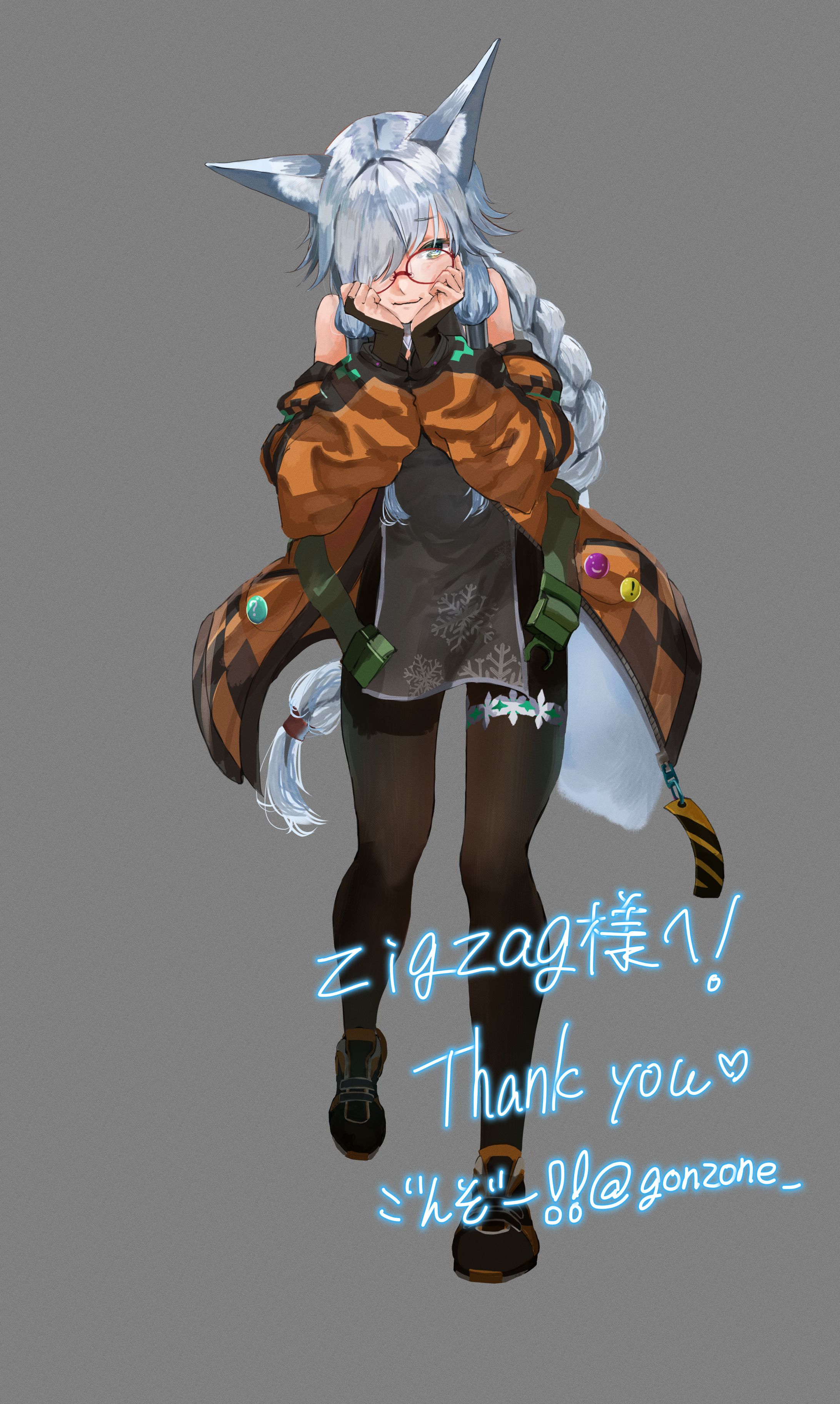 commission-1