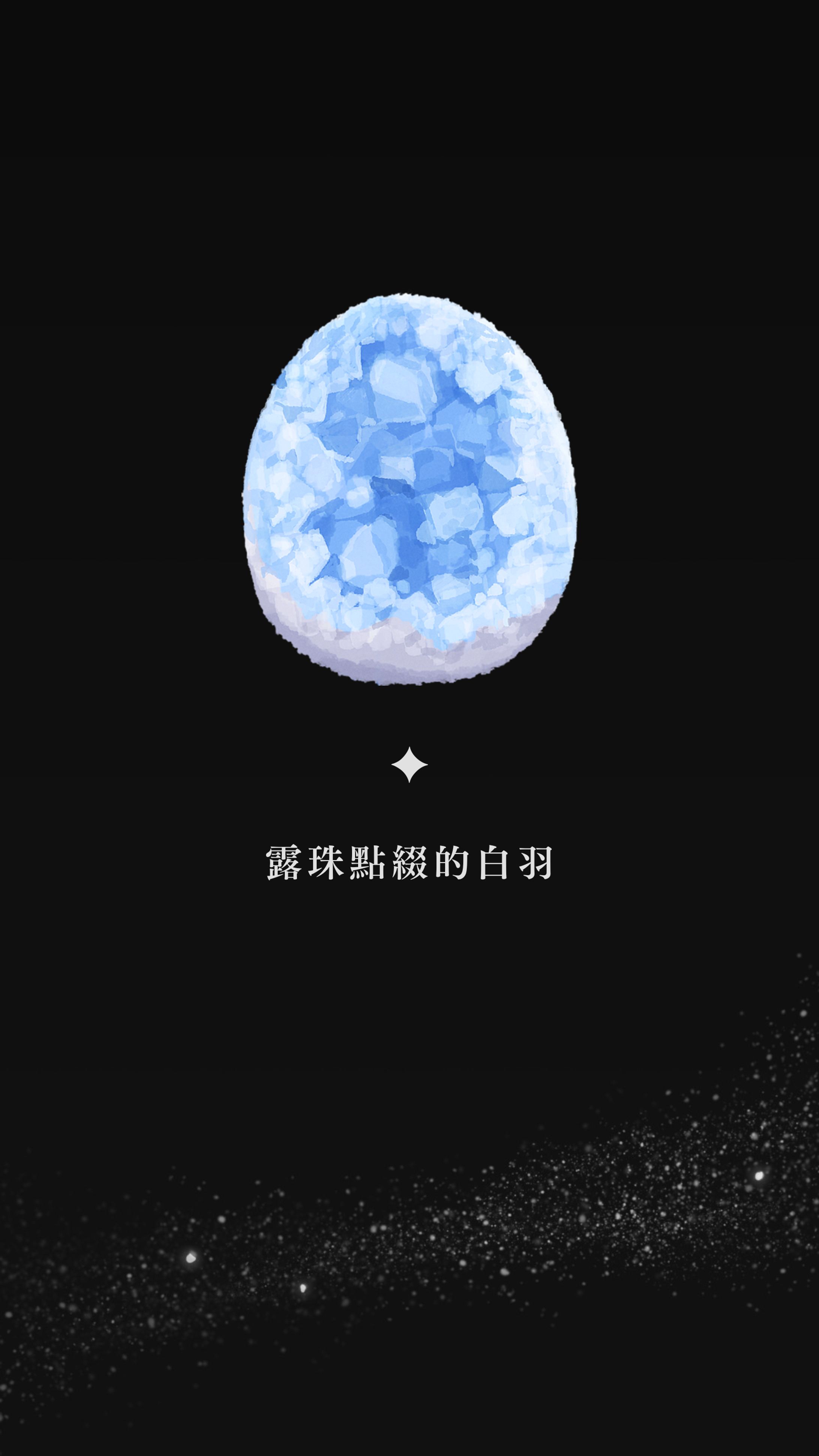 【繪師IP】麻玖叮｜限時動態-1