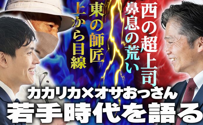 youtubeサムネイル、練習