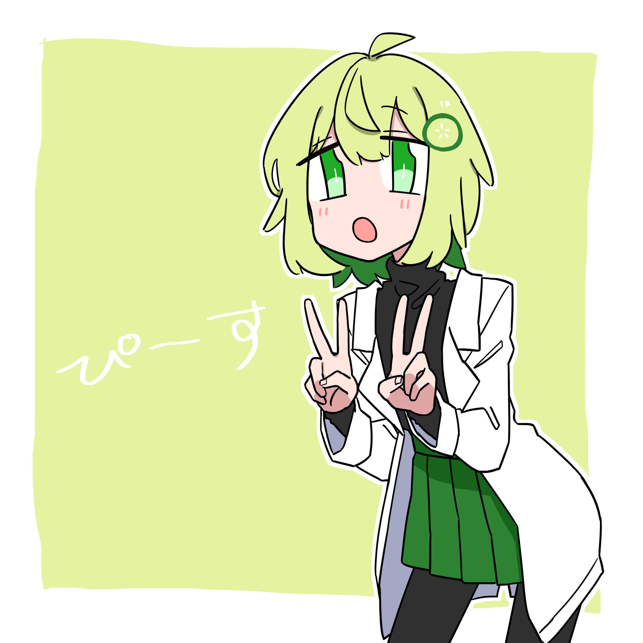 【FA】すのものぴーす-1