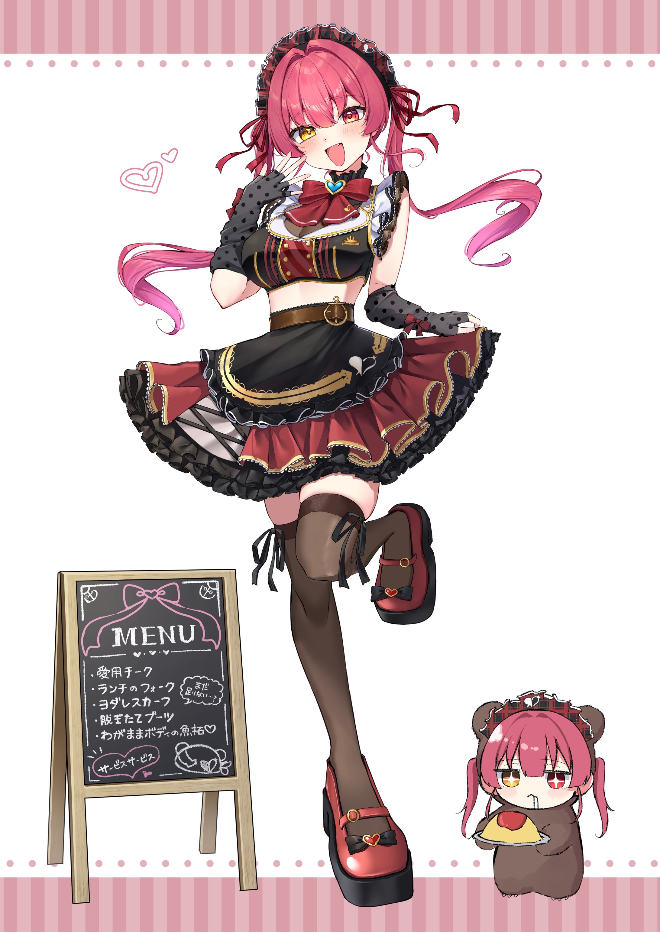 【ファンアート】創作アイドル衣装-1