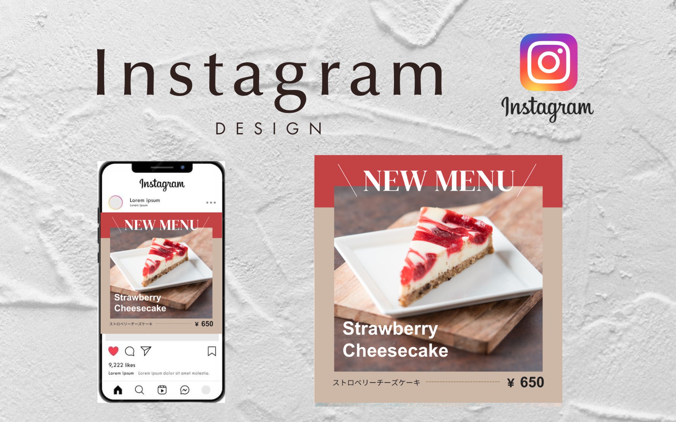 Instagramバナー　cafe menu-1