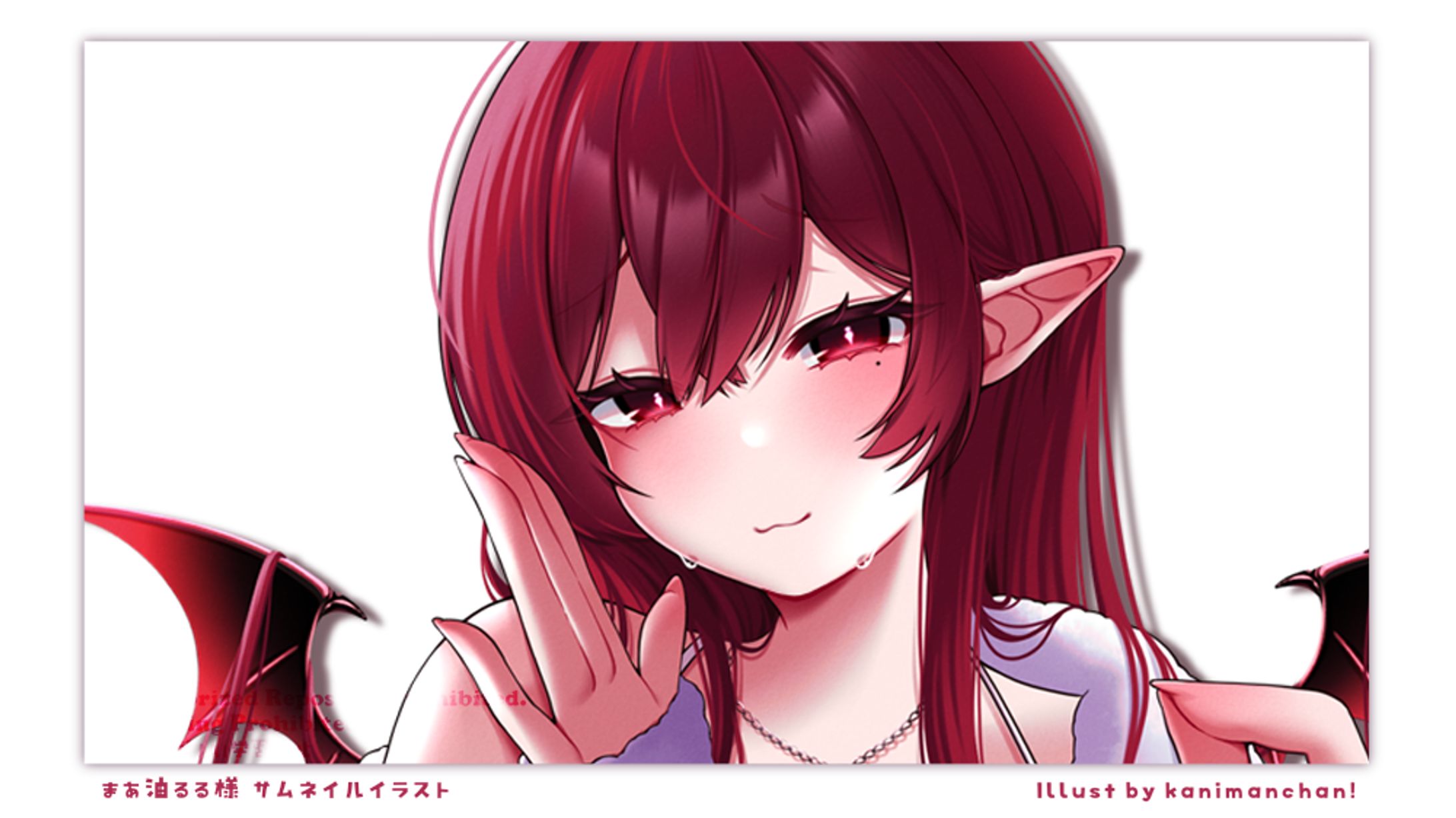 ［ NSFW］まあ油るる様_サムネイルイラスト-1