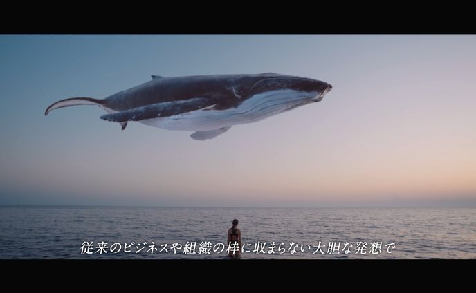 IHI コンセプトムービー