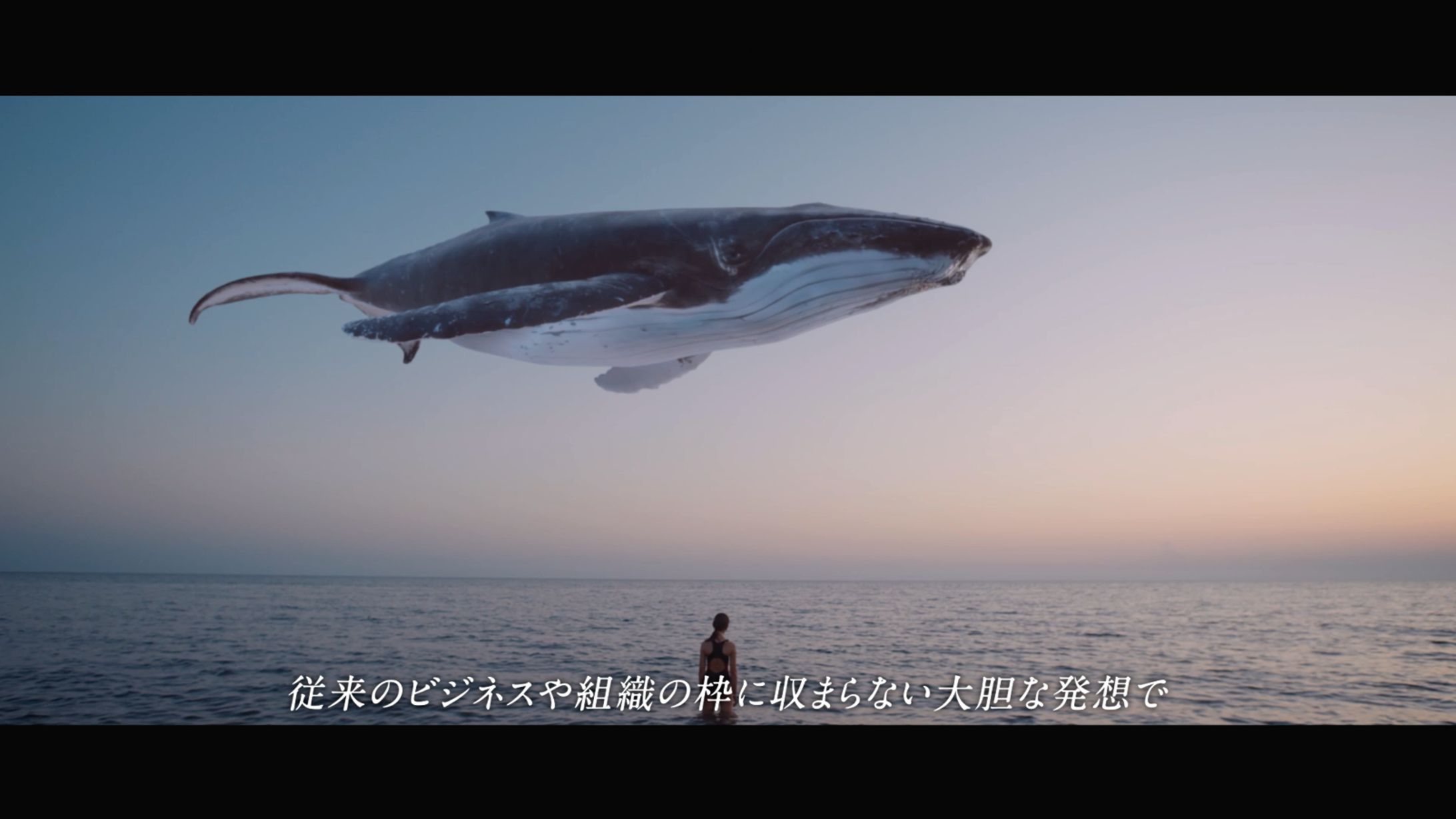 IHI コンセプトムービー-1