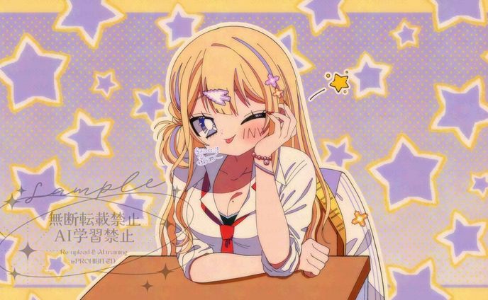 歌ってみたイラスト