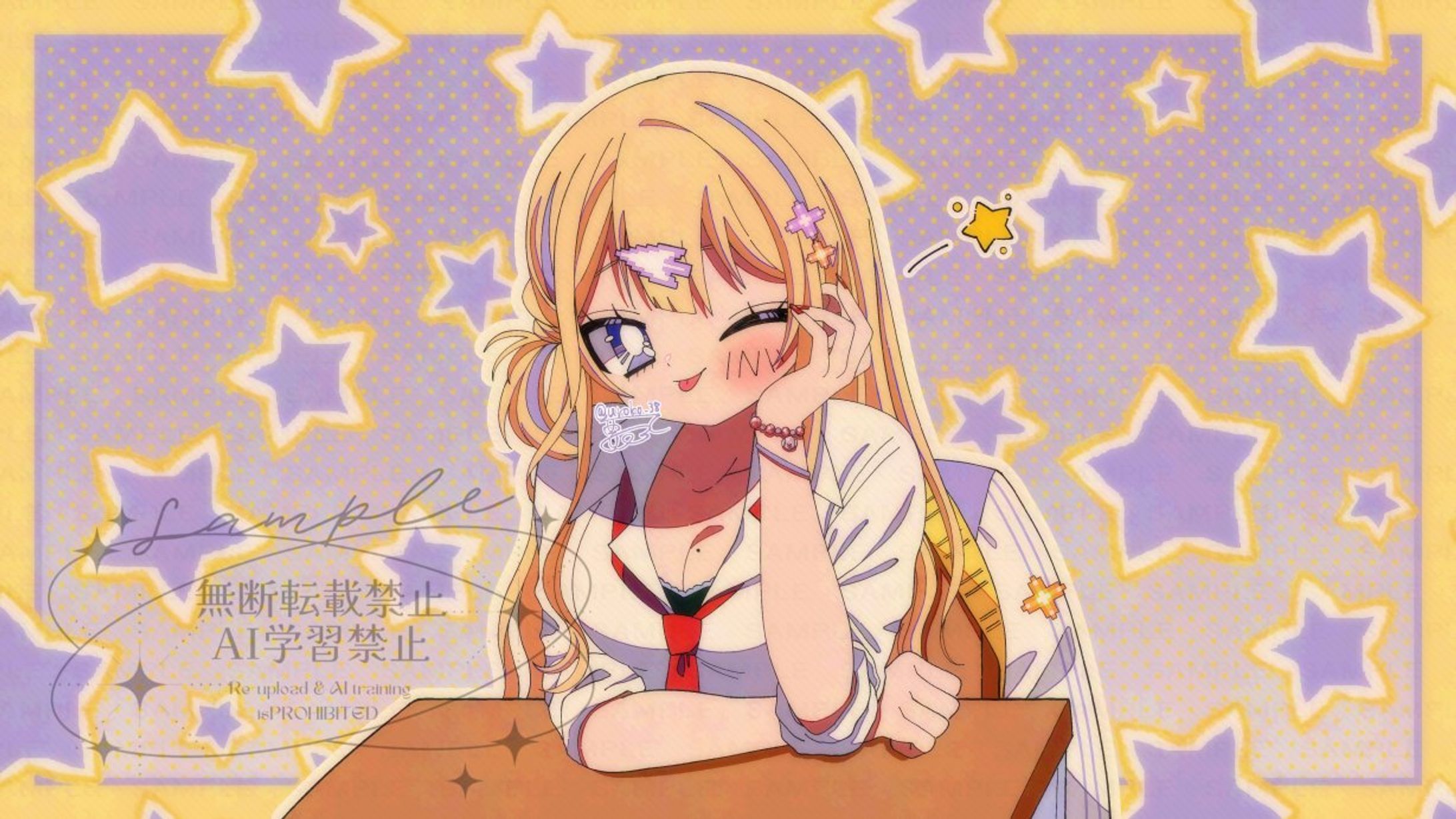 歌ってみたイラスト-1