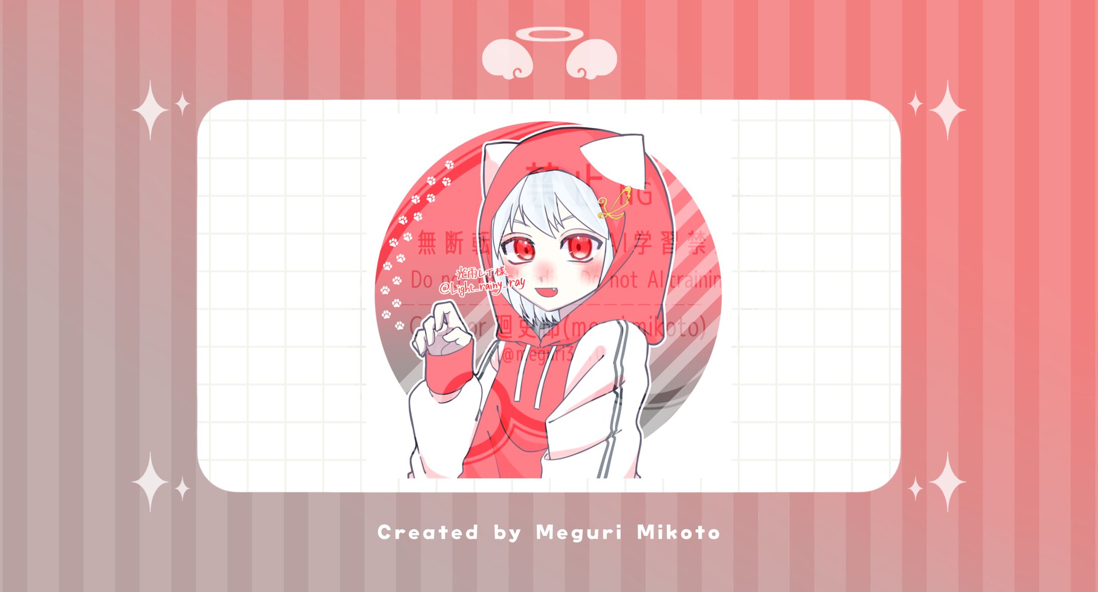 【量産】光雨レイ様《猫耳ﾊﾟｰｶｰｱｲｺﾝ》-1