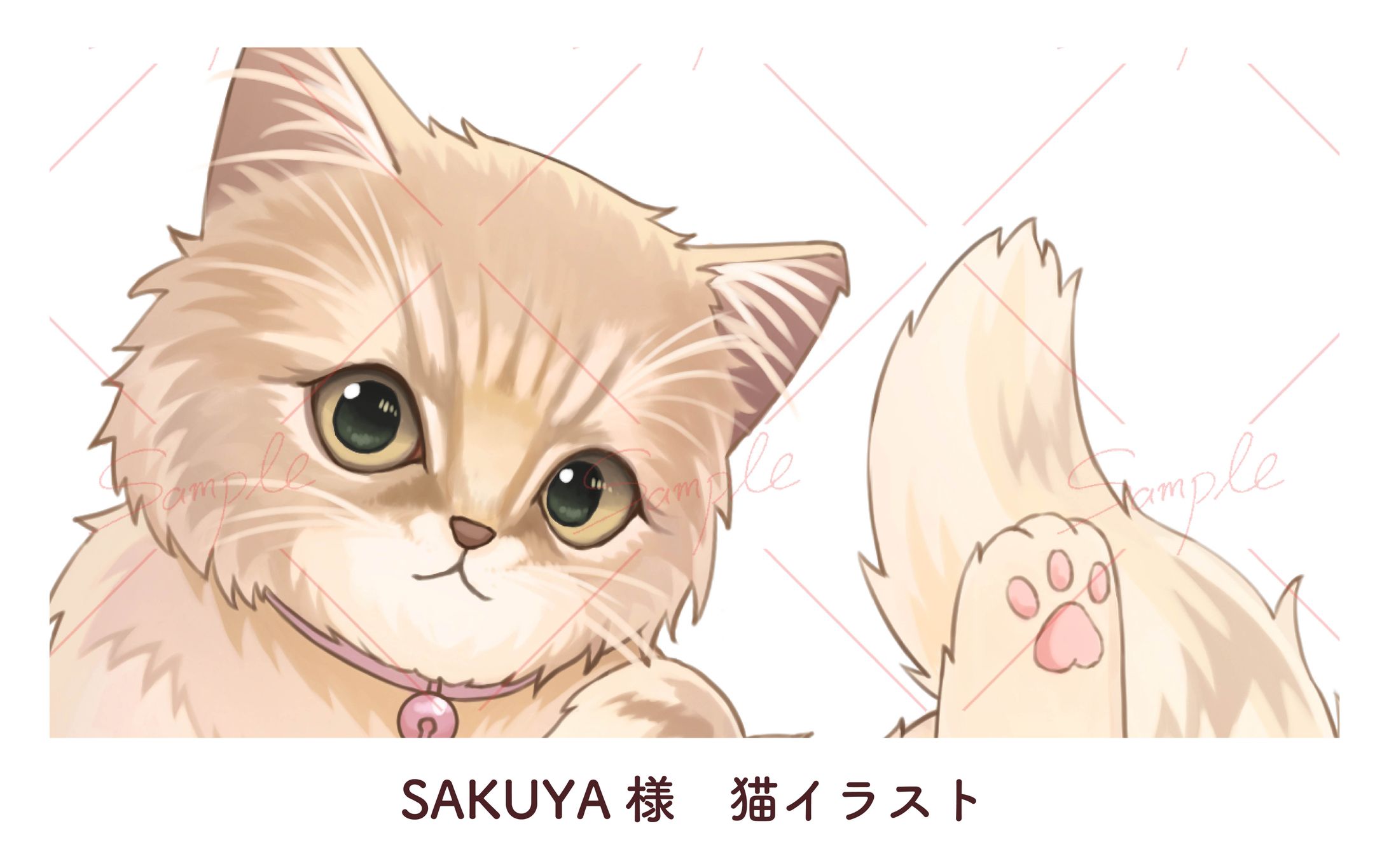 SAKUYA様　ペットイラスト-1