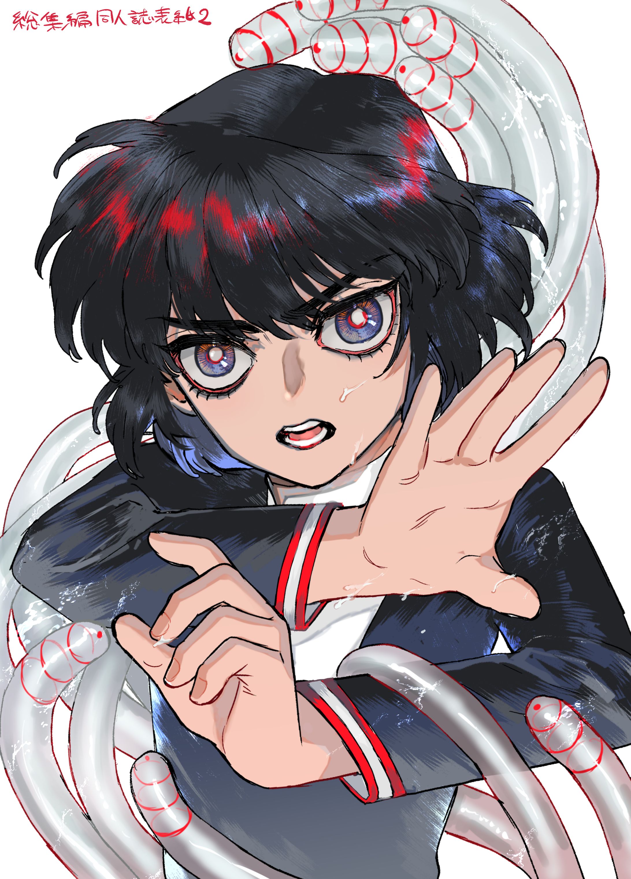 イラストサンプル-1