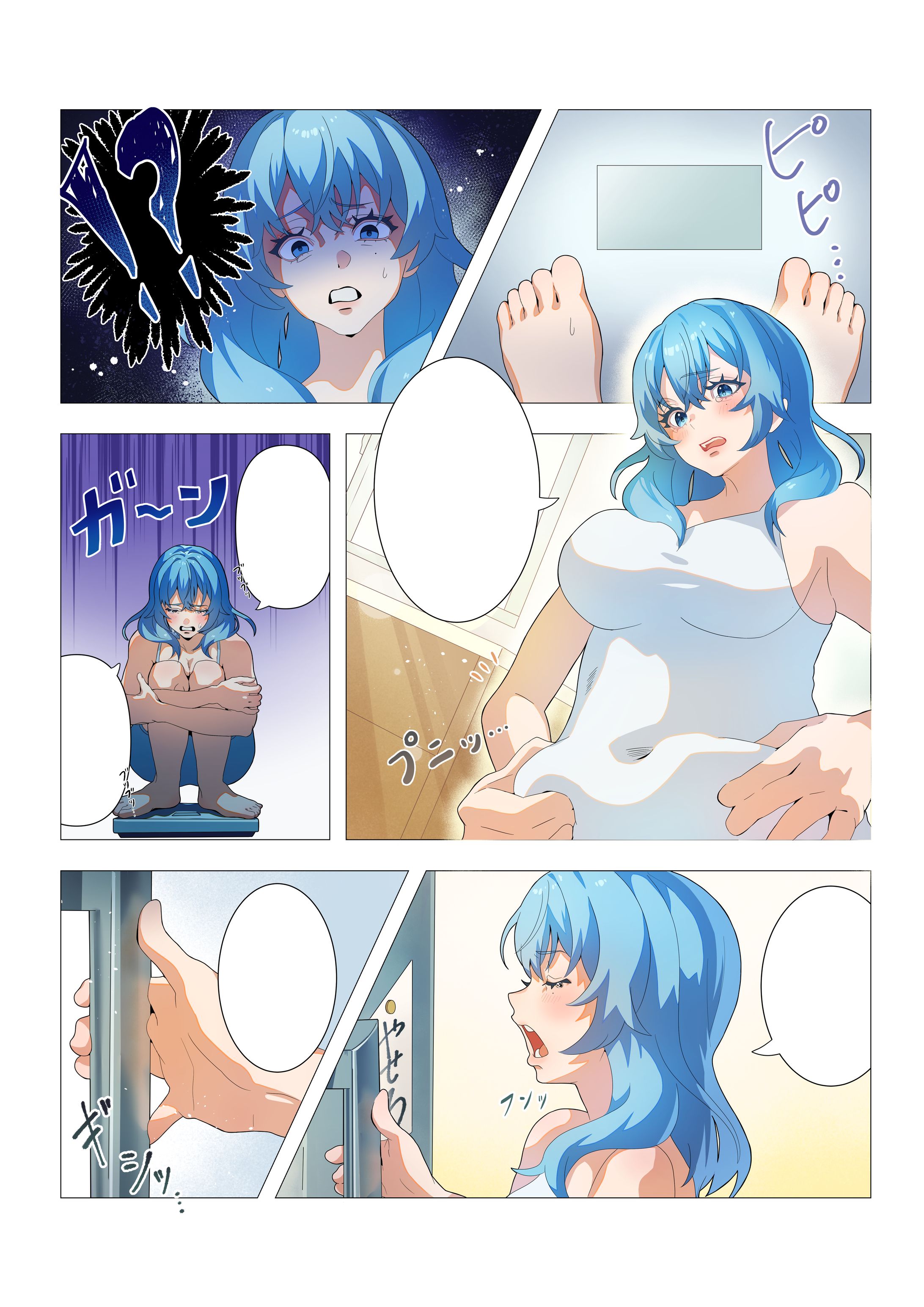 漫画-1