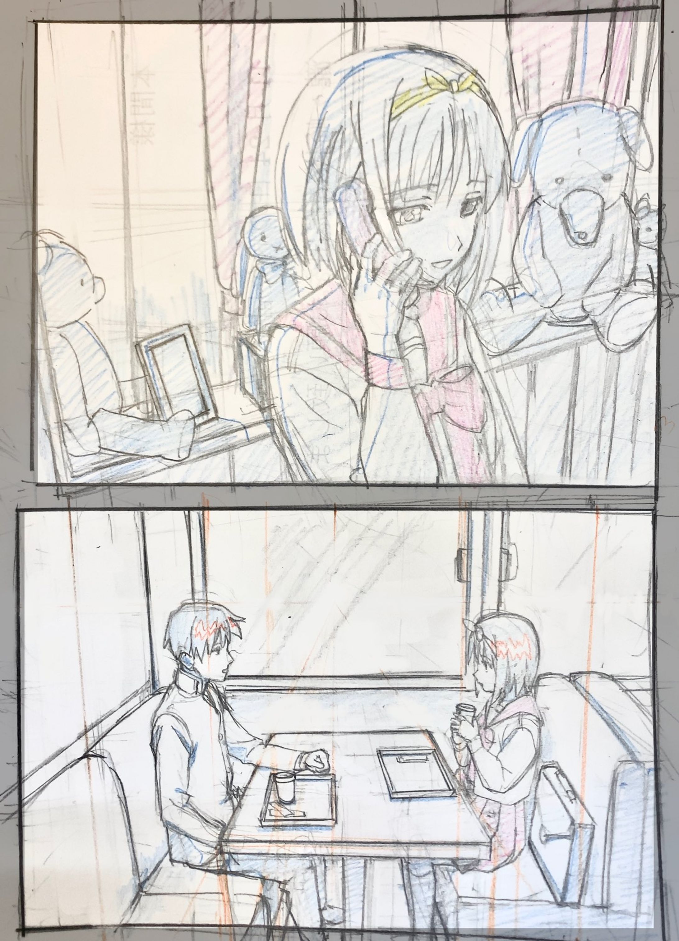 二次創作の落書き-1