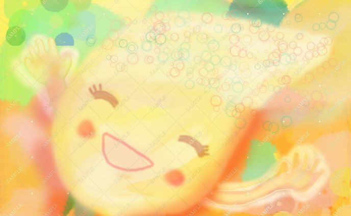 smile