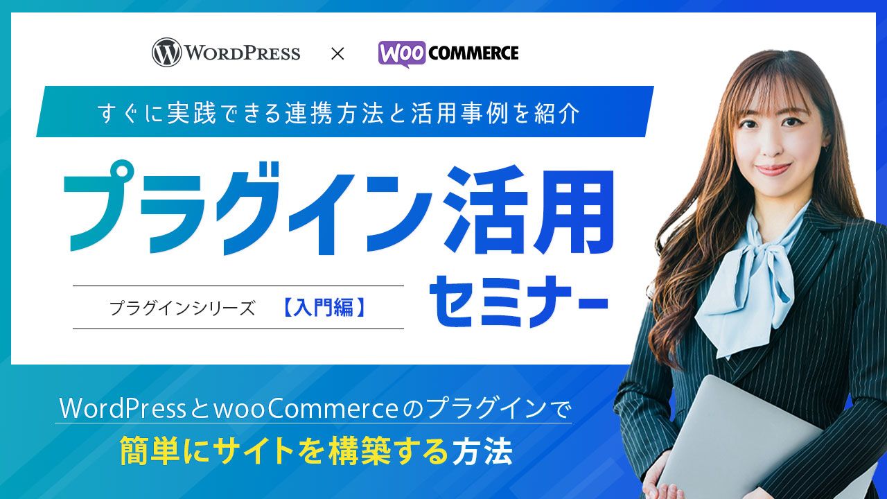 新品・未開封 サントリー山崎・白州オンラインセミナー非売品 4