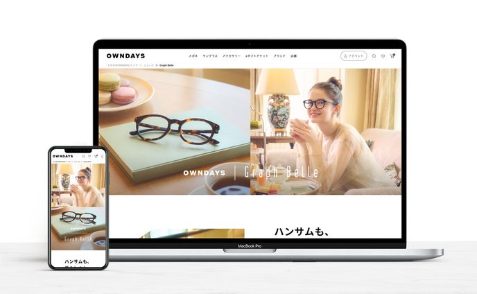 OWNDAYS | Graph Belle
