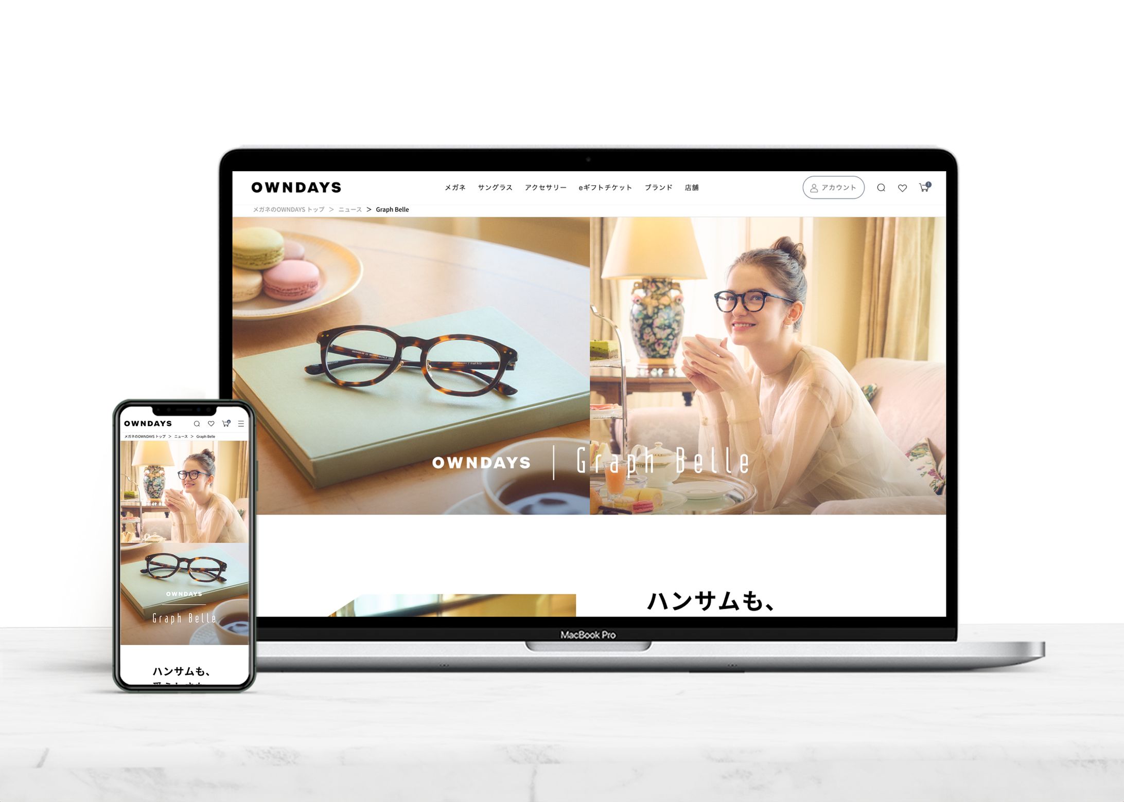OWNDAYS | Graph Belle-1