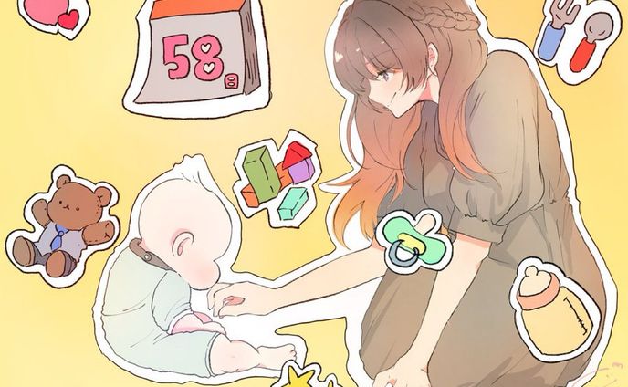 7432681A 378B 43E8 A568 070492F8D674