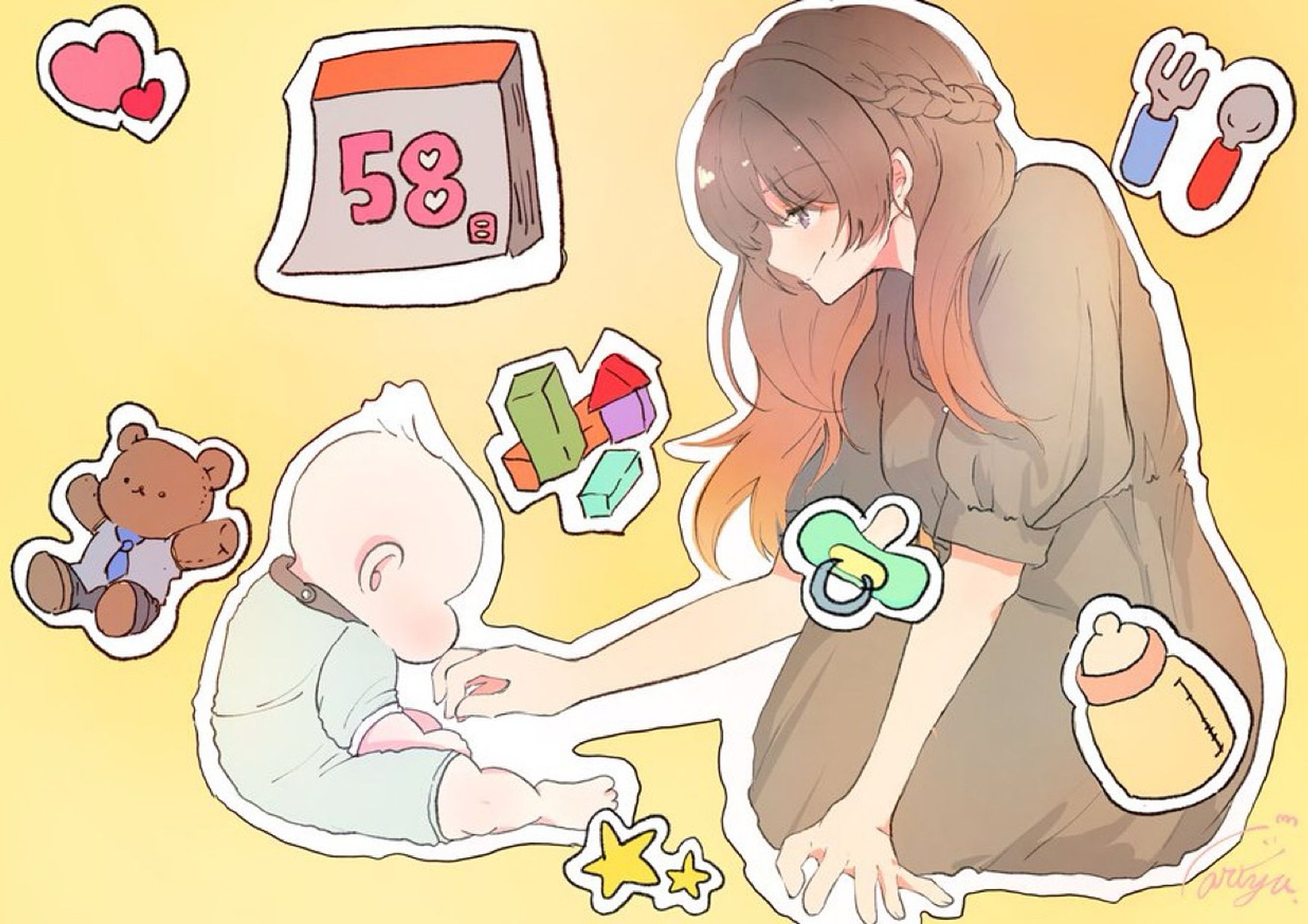 7432681A 378B 43E8 A568 070492F8D674-1