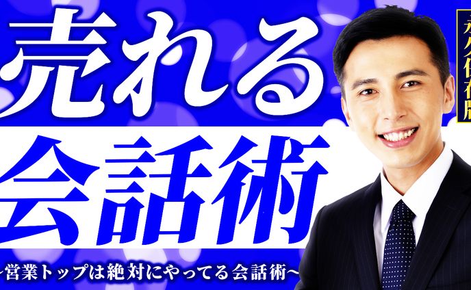 ショートヘア、教養