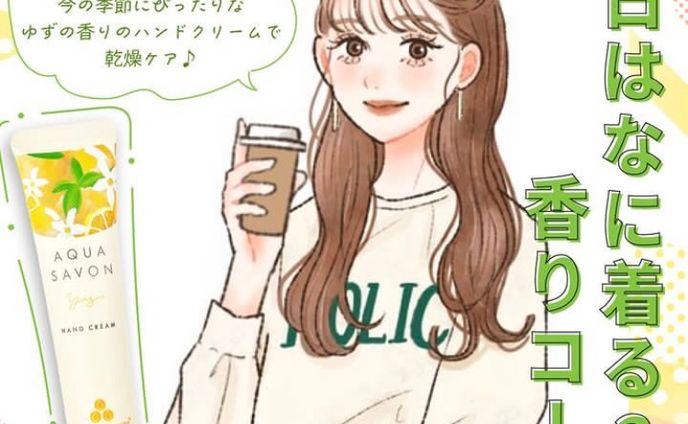 漫画　イラスト、女の子イラスト