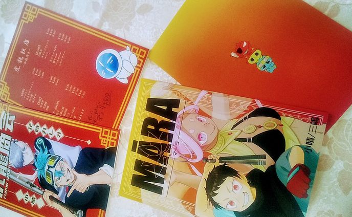 共同制作漫画｢虎龍商会｣｢MARA｣