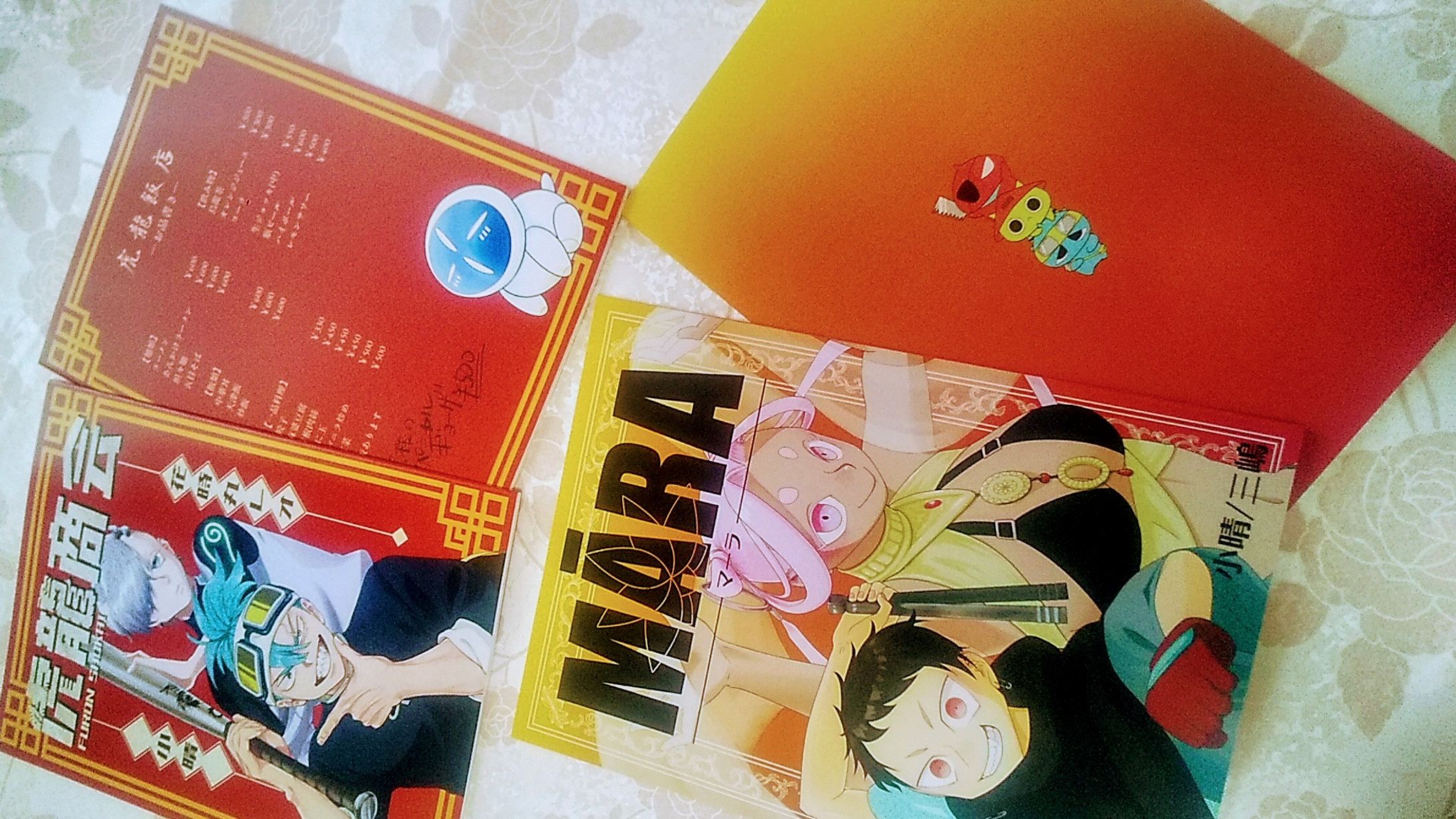 共同制作漫画｢虎龍商会｣｢MARA｣-1