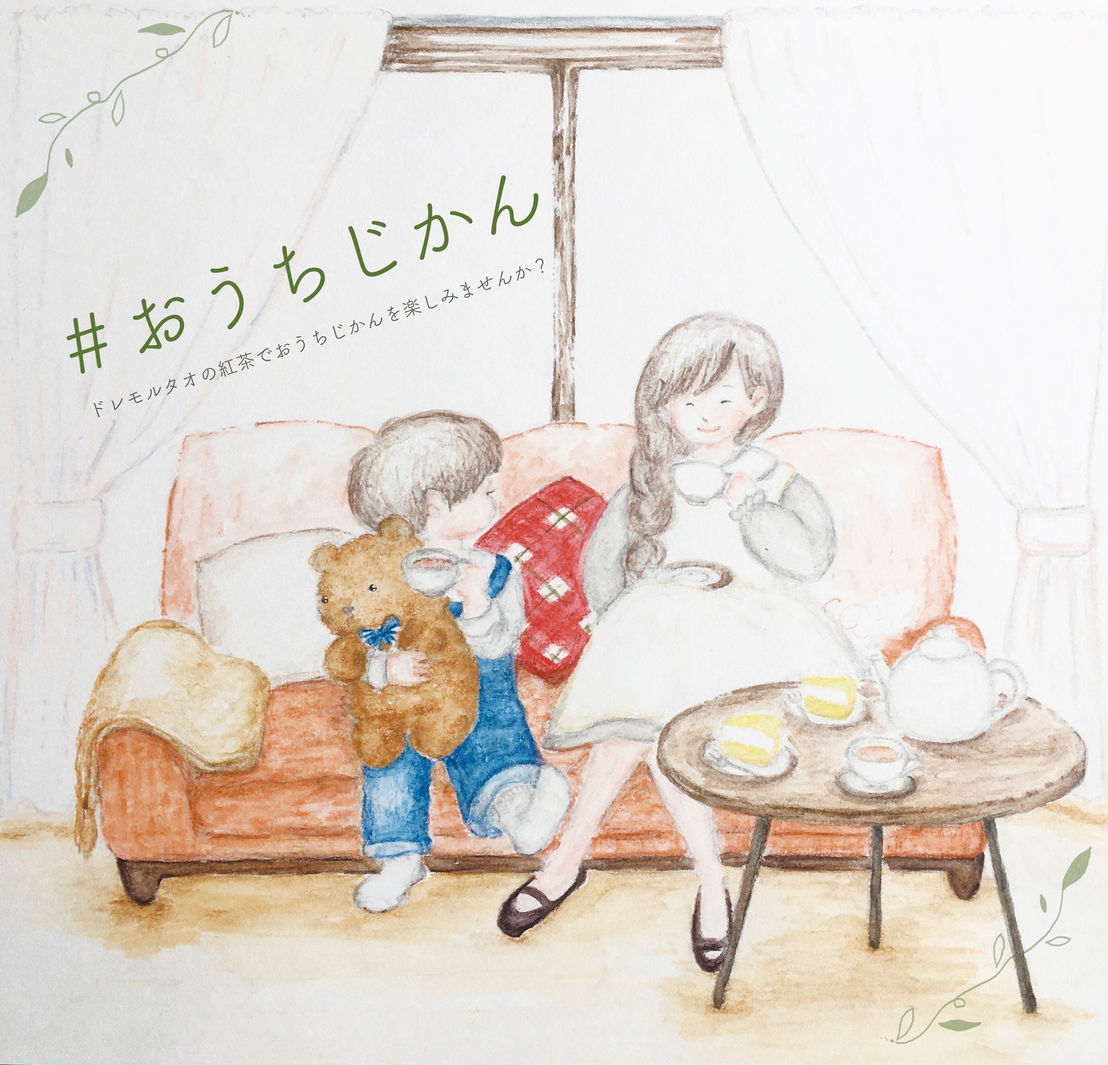 【works】ポップ-1
