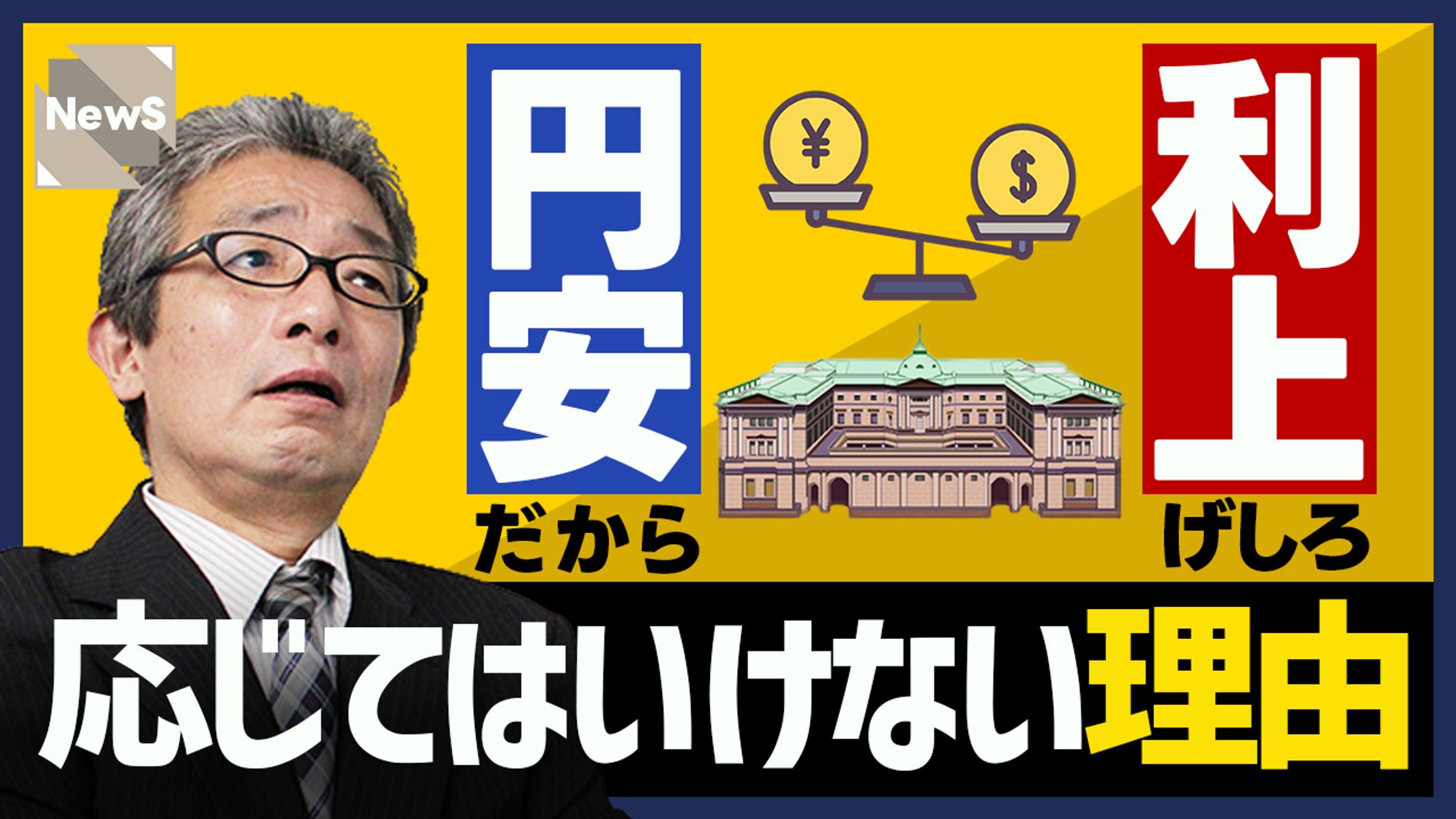 ビジネス系 トレース-1