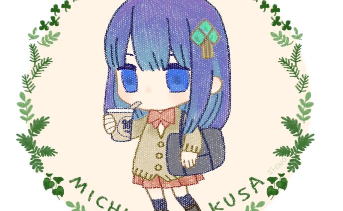 sd、かずのこ