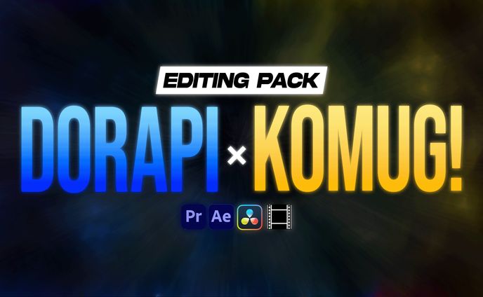 ポスター、track produce