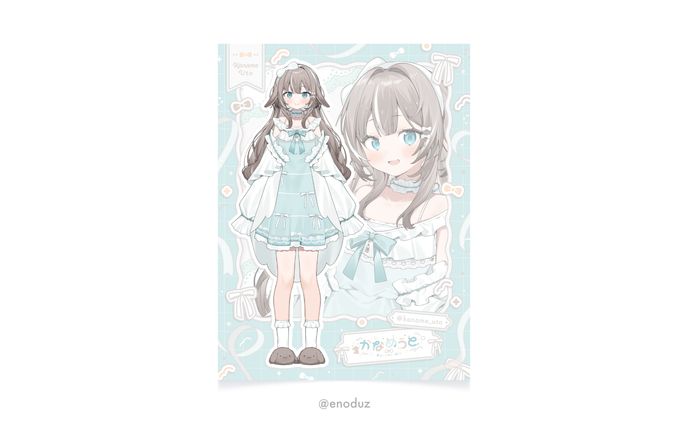 かなめうと様 / 宣伝画像