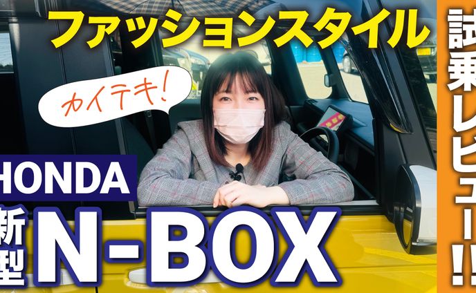 tcg、ファッション