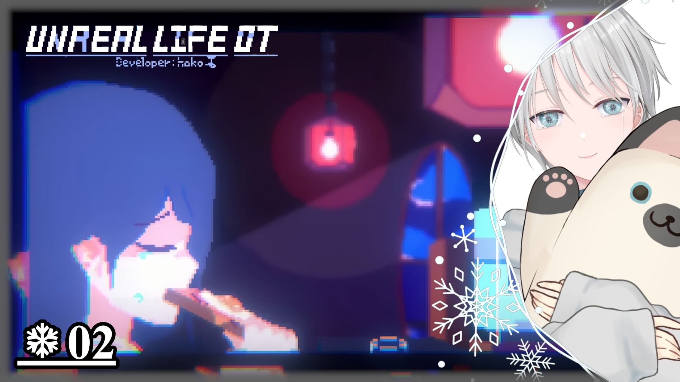 20240108 - 遊戲_非現實生活 02-1