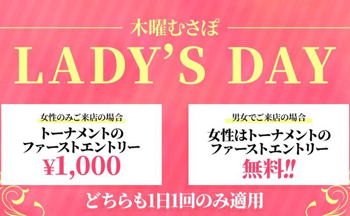 ポスターデザイン