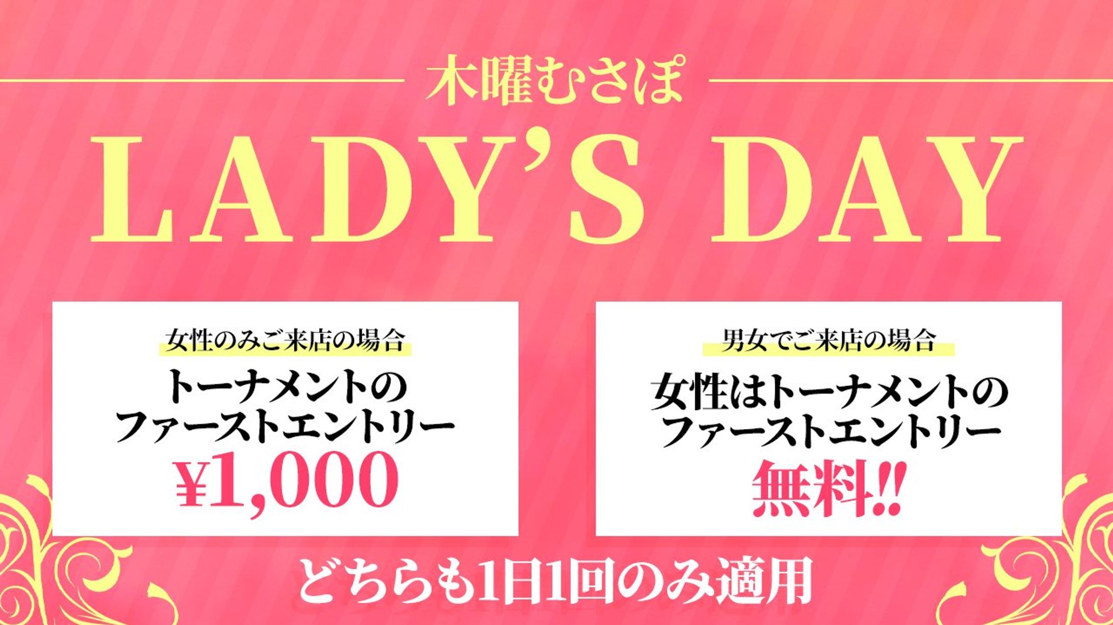 ポスターデザイン-1