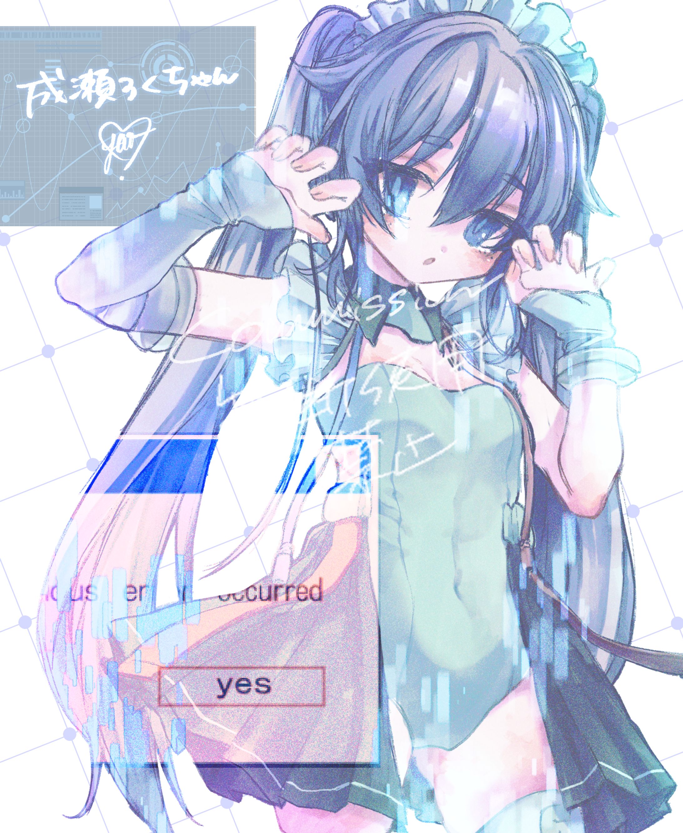 成瀬ろくさん skebリクエスト-1