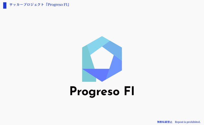 Progreso FI