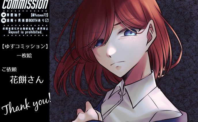 一枚絵