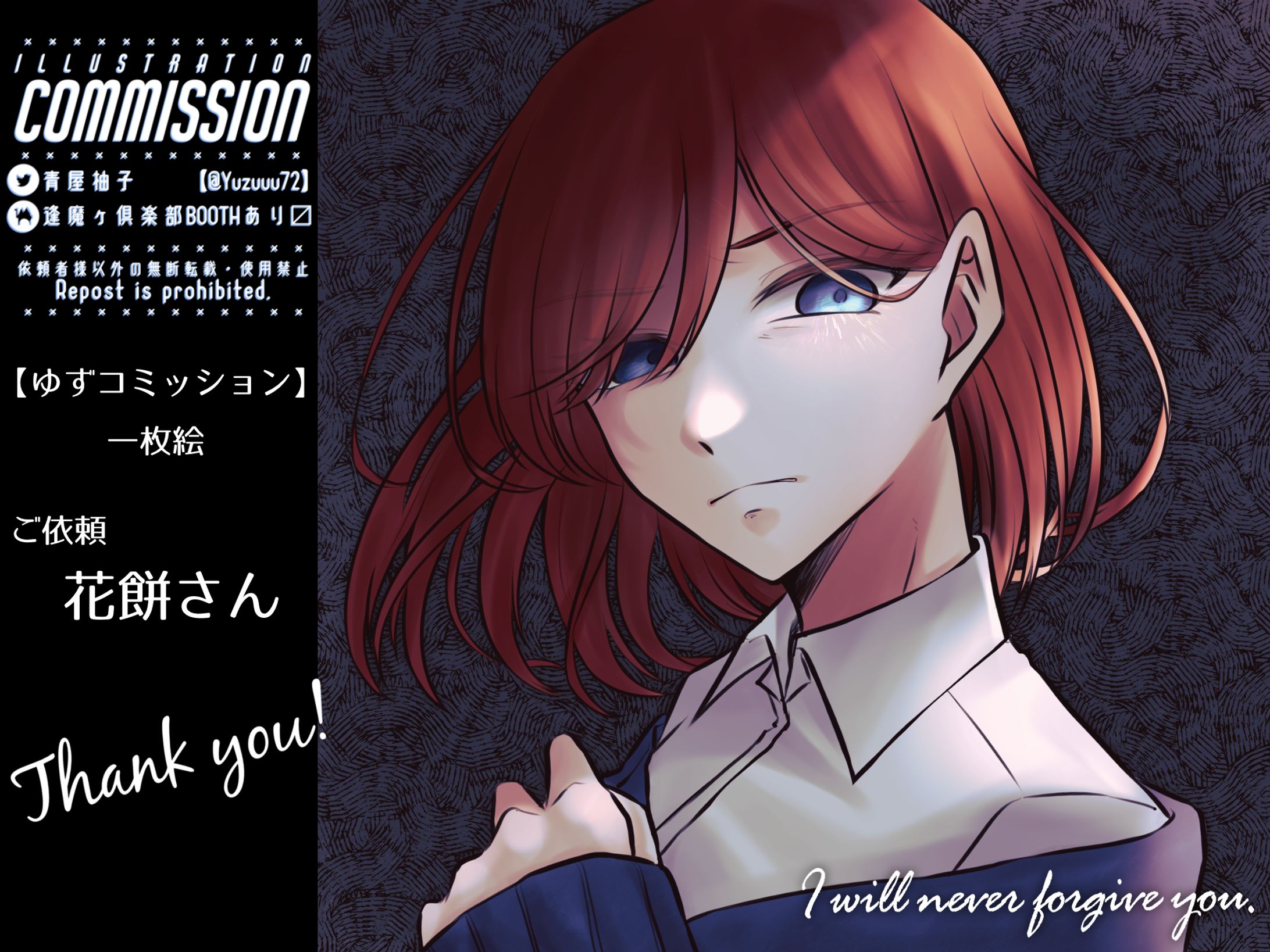 一枚絵-1