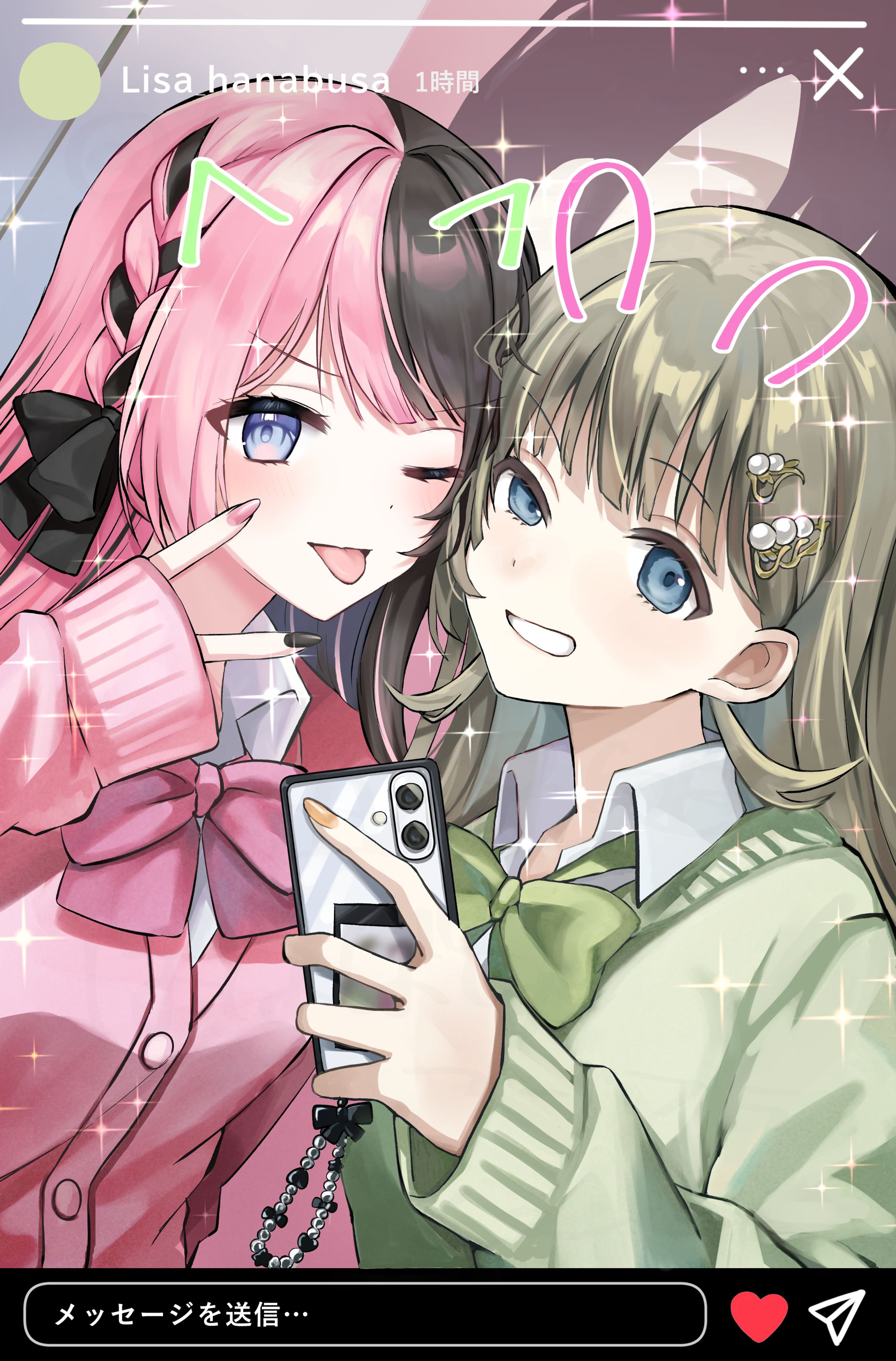 ぶいすぽっ！所属のVtuber橘ひなのさんとあすみせなさんのファンアート-1