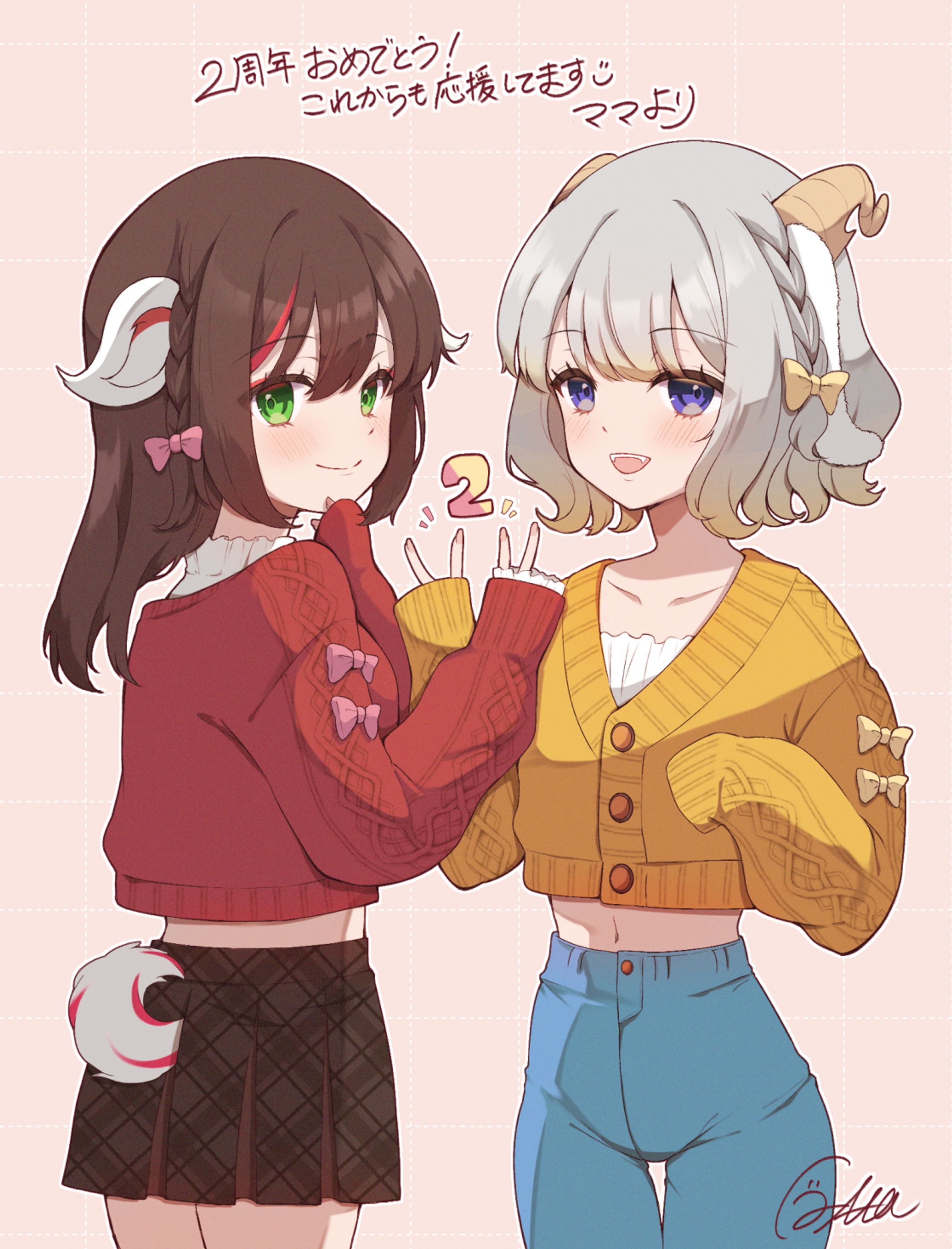 うちの子-1