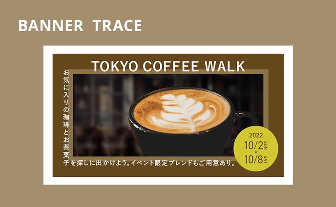 トークイベント、cd