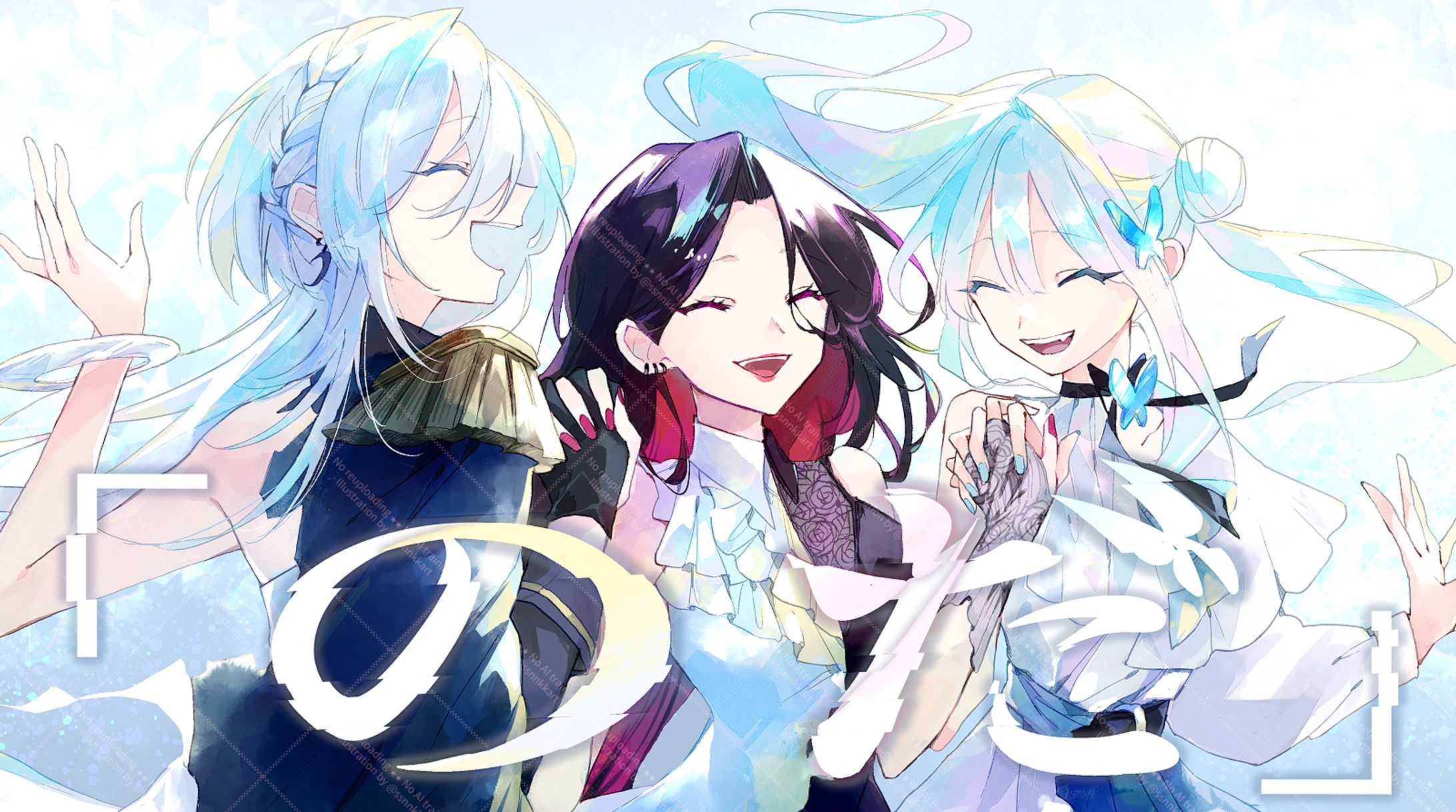 ご依頼絵＊歌ってみた動画用サムネイル-1
