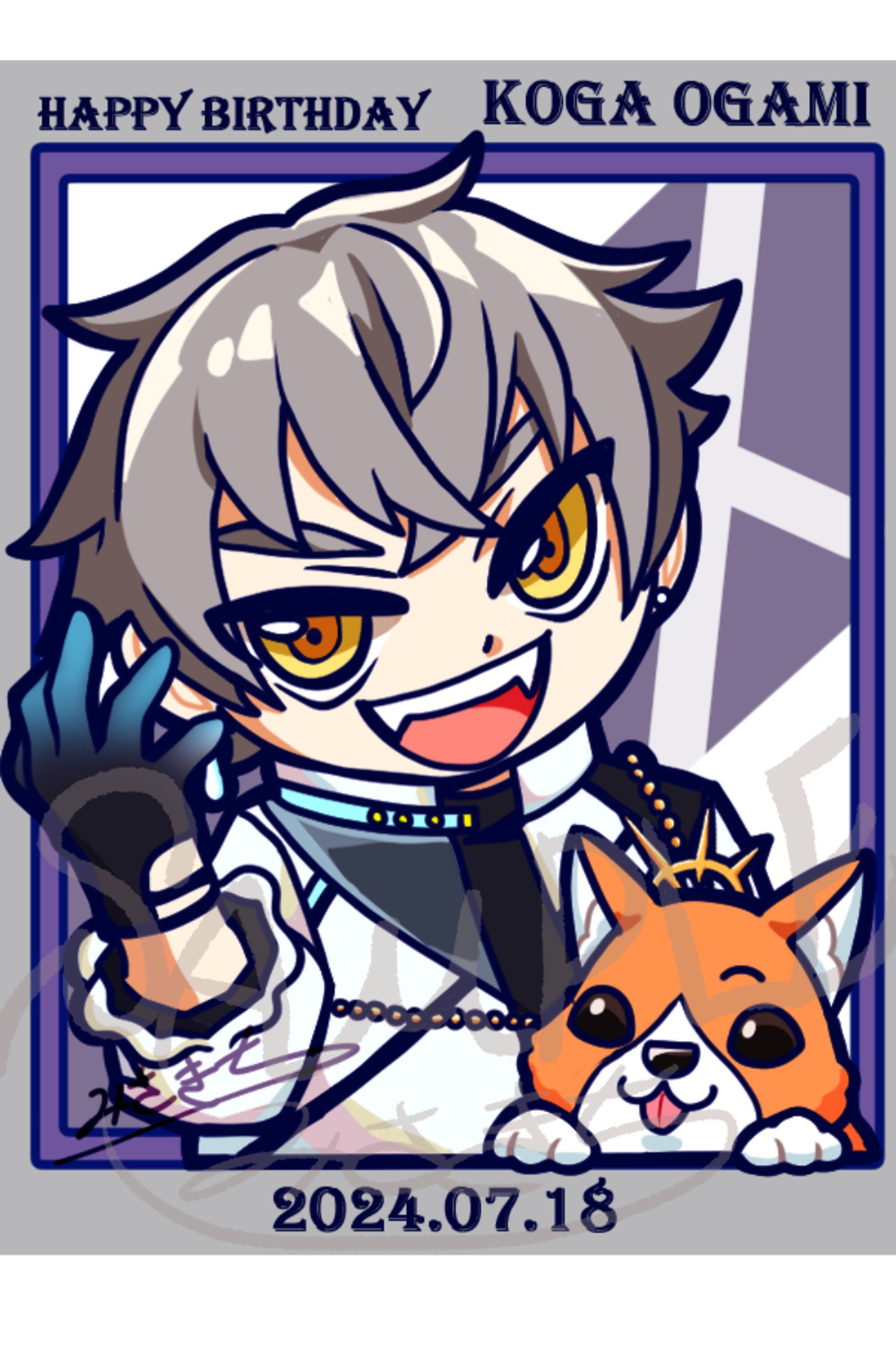 あんスタ　大神晃牙-1