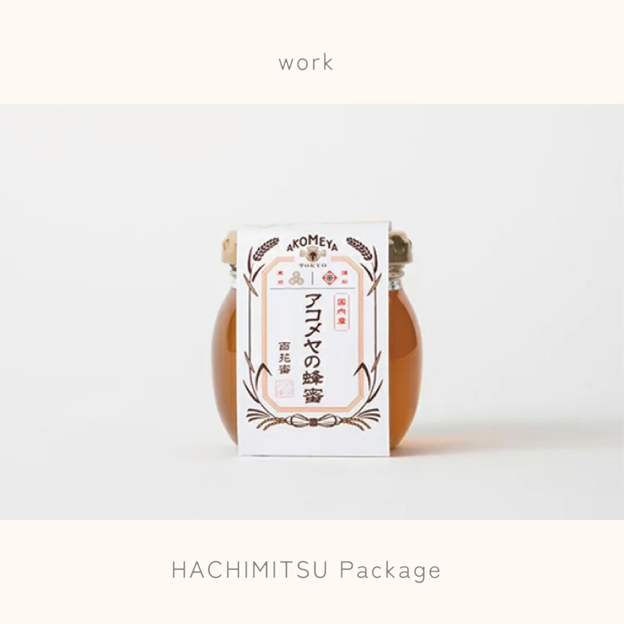 HACHIMITSU Package-1