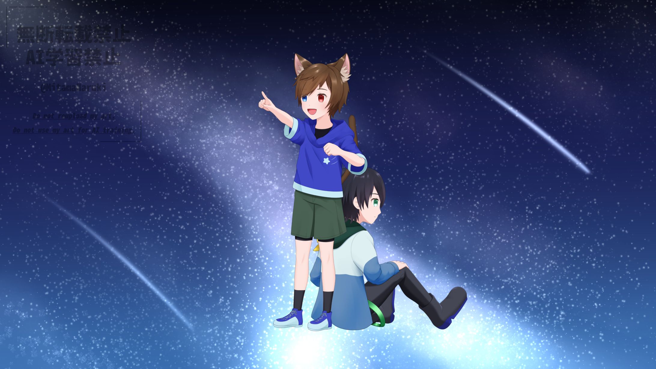 まいごのみち-1
