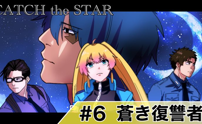 【お仕事】YouTubeサムネ