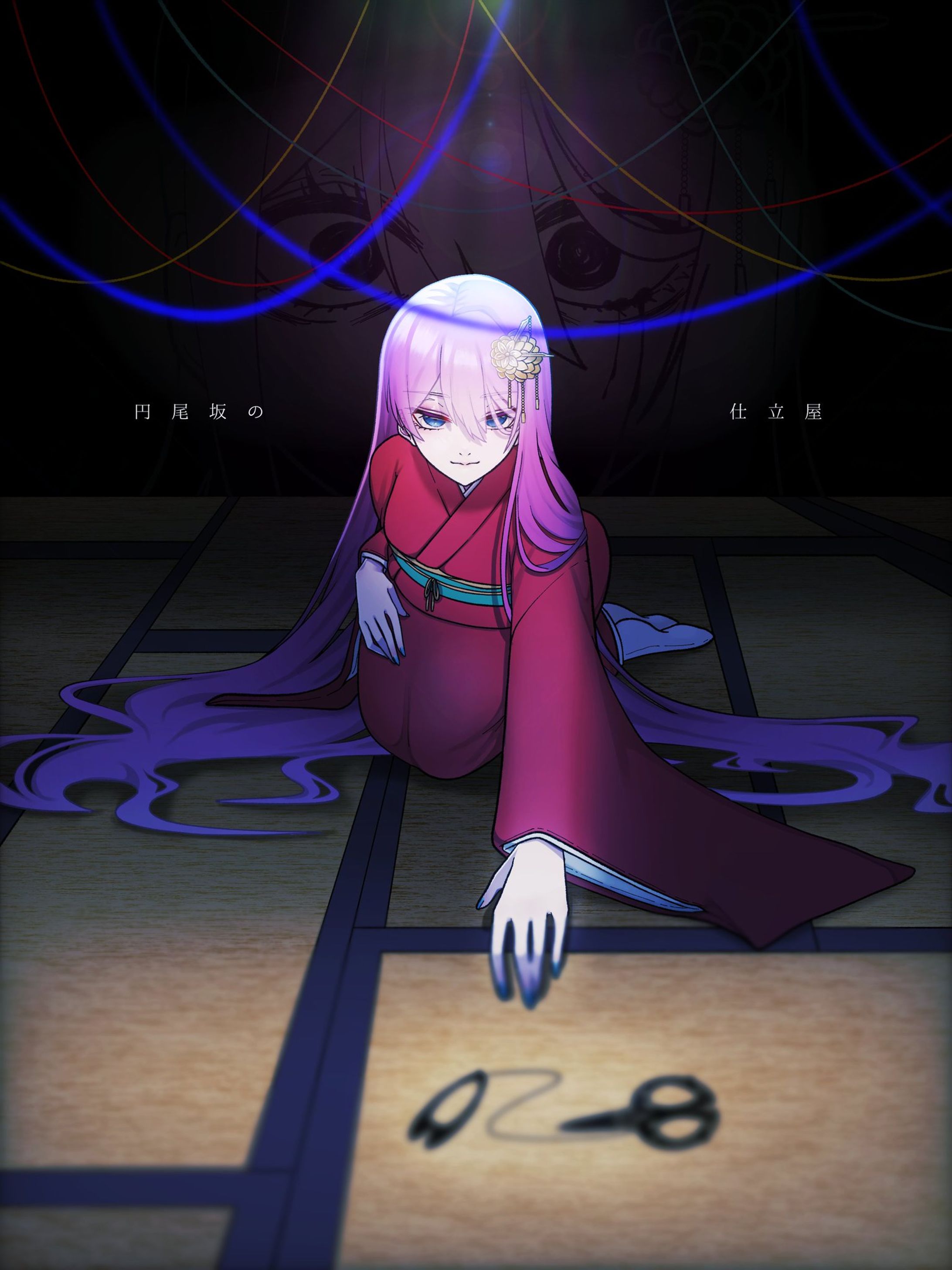 ボカロ 二次創作-1