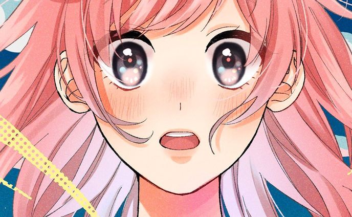 恋をしてる！